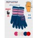 Перчатки детские Paprotka-opt